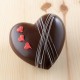 Coeur St Valentin 130gr - Vincent Besnard Chocolatier Pâtissier